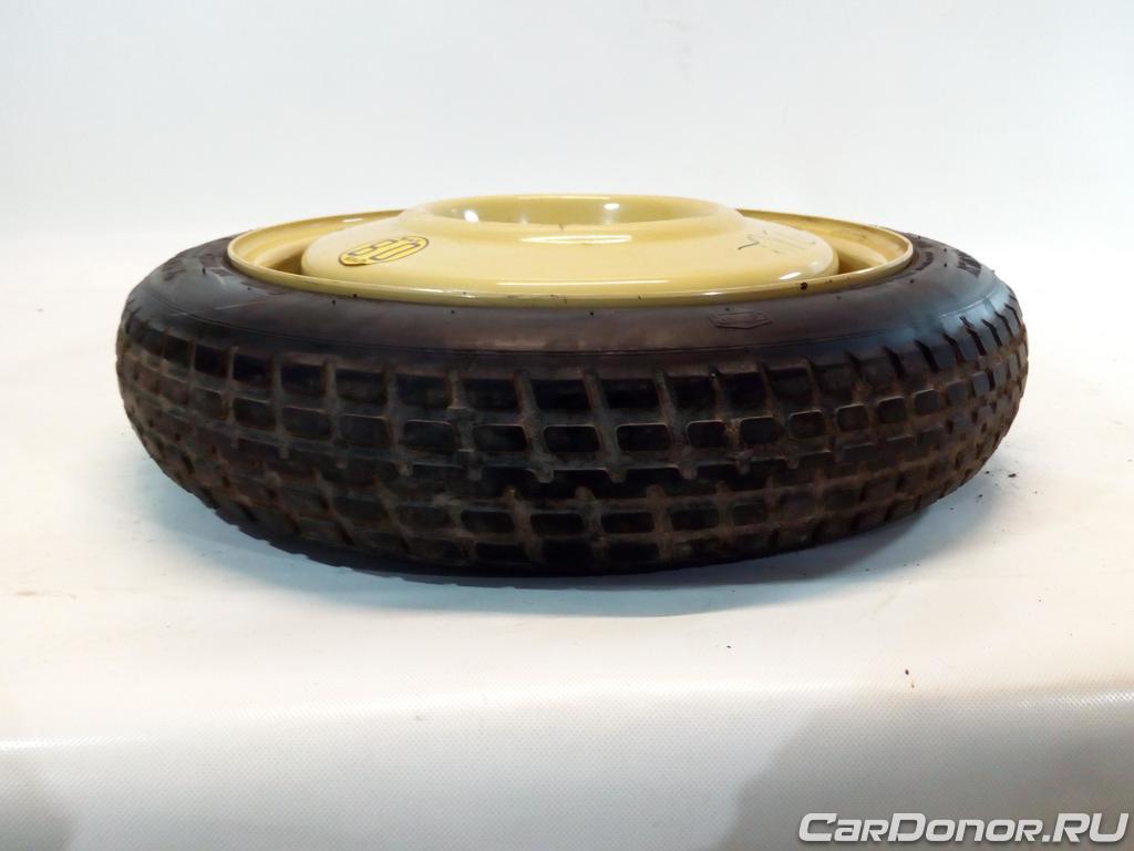 Запасное Колесо Купить В Красноярске