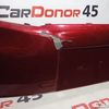 Бампер передний б/у для Citroen C4 - 3