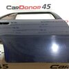 Дверь задняя правая б/у для Daewoo Nexia - 1
