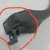 Накладка заднего крыла правая (уширитель) б/у для Toyota RAV4 - 2