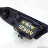 Накладка обшивки двери задняя правая б/у для Nissan Almera - 1