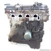 Двигатель (ДВС) GA15, 1,5 л. 105 л.с. б/у для Nissan Sunny