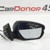 Зеркало заднего вида правое б/у для Mazda CX-9