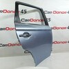 Дверь задняя правая б/у для Mitsubishi Outlander - 1