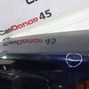 Крышка багажника б/у для Daewoo Nexia - 2