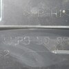 Защита переднего бампера (пыльник) б/у для Mazda 6 - 2