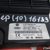 Блок электронный  (ЭБУ) б/у для Audi A8 - 1