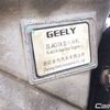 Двигатель  1.8, 126 л.с. (ДВС)  б/у для Geely Emgrand EC7 - 2