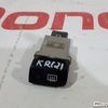 Кнопка обогрева заднего стекла б/у для Kia Rio - 1