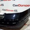 Бампер задний б/у для Hyundai Elantra - 1