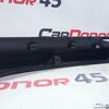 Накладка крышки багажника б/у для Honda CR-V - 3
