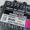 Блок управления светом б/у для Toyota Camry - 1