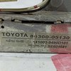 Усилитель антенны б/у для Toyota Avensis - 1