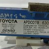 Ионизатор воздуха б/у для Toyota Camry - 1