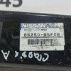 Усилитель заднего бампера б/у для Nissan Almera Classic - 1