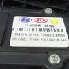 Педаль газа электрическая б/у для Kia Sportage - 1