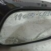 Зеркало заднего вида правое б/у для Geely MK - 1