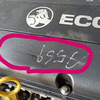 Двигатель (ДВС) F18D4 б/у для Chevrolet Cruze - 1