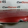 Капот б/у для Citroen C4 - 1