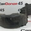 Подкрылок задний левый (локер) б/у для Nissan Primera - 2