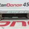 Футляр для очков (Очечник) б/у для Ford C-Max - 2