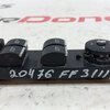 Блок управления стеклоподъемниками б/у для Ford Focus - 1