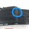 Заглушка противотуманной фары правая (ПТФ) б/у для Kia Cerato - 1