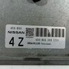 Блок управления двигателем (ЭБУ ДВС) б/у для Nissan X-Trail - 3
