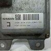 Блок управления АКПП б/у для Nissan X-Trail - 2