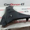 Крыло переднее правое б/у для Toyota Corolla - 1