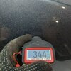 Крыло переднее правое б/у для Toyota Corolla - 5