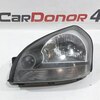 Фара головного света левая б/у для Hyundai Tucson