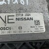 Блок управления двигателем (ЭБУ ДВС) б/у для Nissan X-Trail - 1