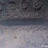 Накладка передней стойки верхняя правая б/у для ВАЗ (Lada) 2112 - 2