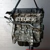 Двигатель (ДВС) PY 2.5. б/у для Mazda 3