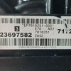 Двигатель (ДВС) N57D30A б/у для BMW 5 серия - 7