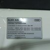 Капот б/у для Audi Q7 - 8