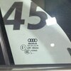 Дверь передняя правая б/у для Audi Q7 - 2