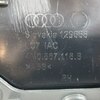 Обшивка передней двери правая б/у для Audi Q7 - 7