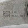 Рычаг задний верхний правый б/у для Audi Q7 - 5
