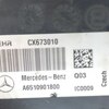 Интеркулер б/у для Mercedes-Benz C-Класс - 1