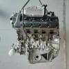 Двигатель (ДВС) 4.2л. 428PS б/у для Land Rover Range Rover - 1