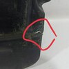 Защита двигателя (пыльник) б/у для BMW X3 - 1