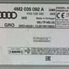 Блок электронный б/у для Audi Q7 - 1