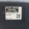 Блок управления двигателем (ЭБУ ДВС) б/у для Toyota Camry - 1