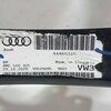 Балка задняя (подрамник) б/у для Audi Q7 - 1