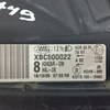 Фара головного света правая б/у для Land Rover Discovery - 5