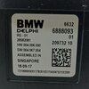 Радарный датчик (слепых зон) б/у для BMW 5 серия - 1
