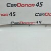 Рейлинг на крышу левый б/у для Audi Q7