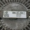 Вискомуфта б/у для Audi A6 - 3
